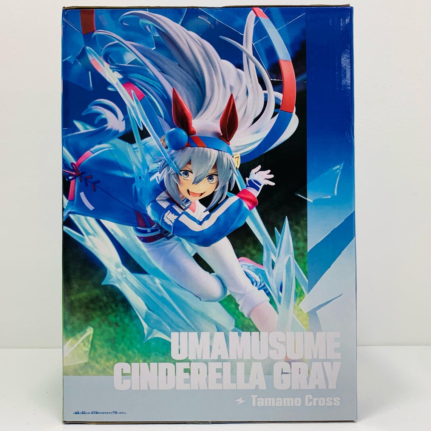 [Used] Tamamo Cross - Banpresto Evolve Figure "Umamusume Cinderella Gray" [Figure]