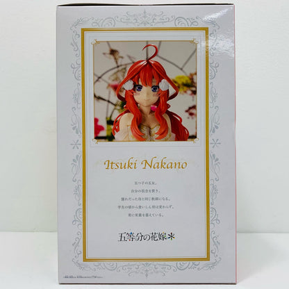 Itsuki Nakano: The Quintessential Quintuplets Anime Original Art Exhibition Ver. Figure "The Quintessential Quintuplets*" [Figure]