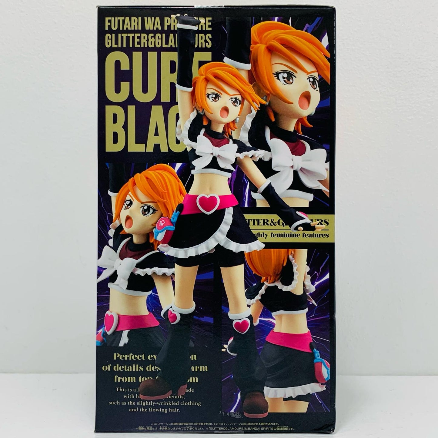 Cure Black -GLITTER&GLAMOURS "Futari wa Pretty Cure" [Figure]
