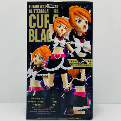 Cure Black -GLITTER&GLAMOURS "Futari wa Pretty Cure" [Figure]