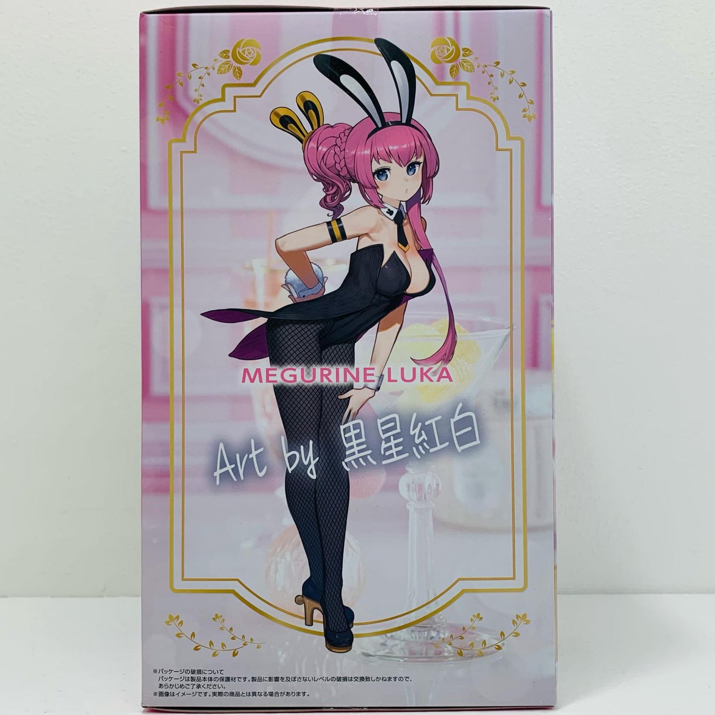 巡音ルカ-BiCuteBunniesFigure「初音ミクシリーズ」【フィギュア】