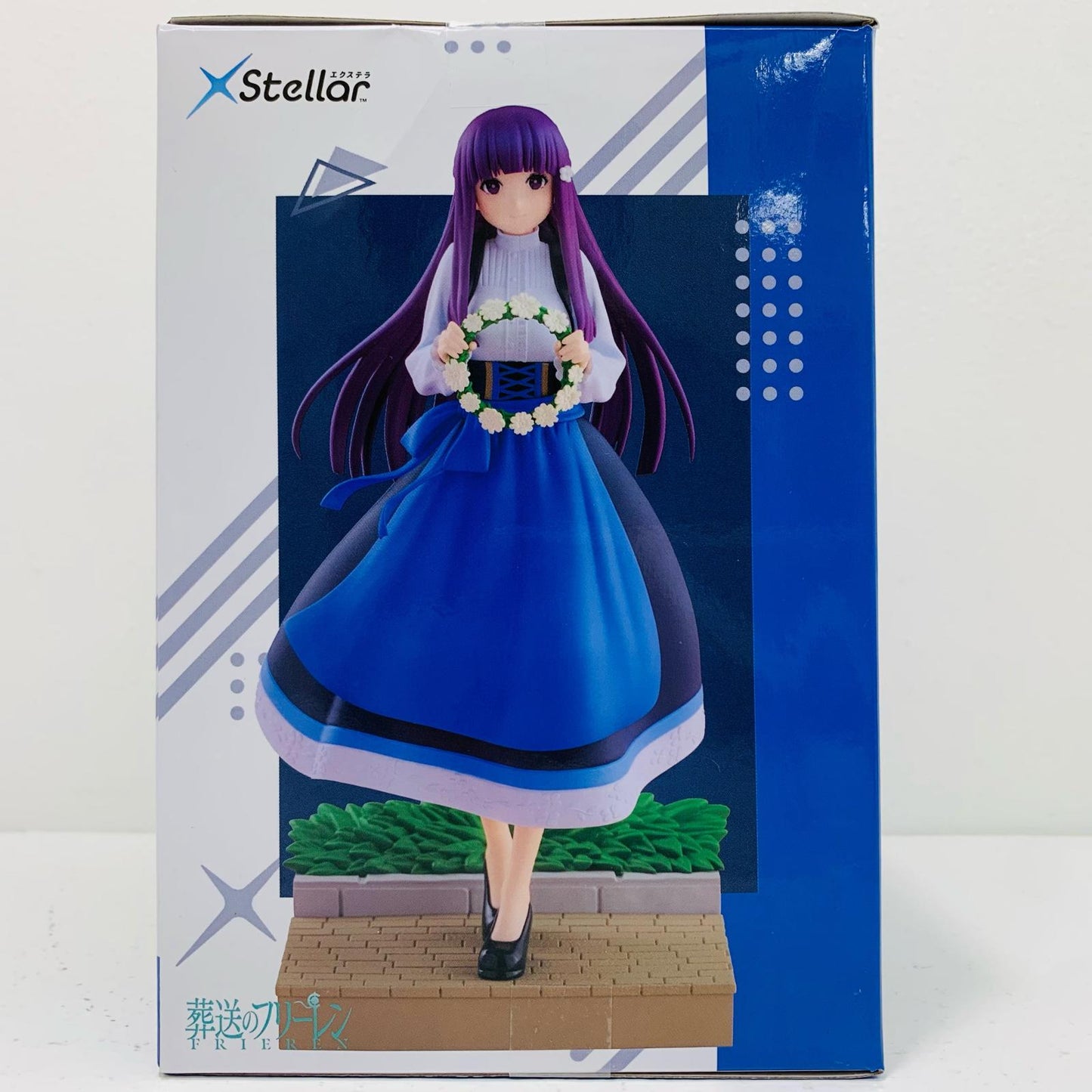 [Used] Fern ~At a Certain Festival~XStellar "Frieren: Beyond Journey's End" [Figure]