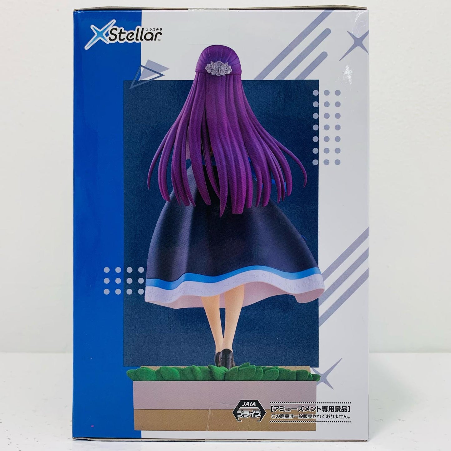[Used] Fern ~At a Certain Festival~XStellar "Frieren: Beyond Journey's End" [Figure]