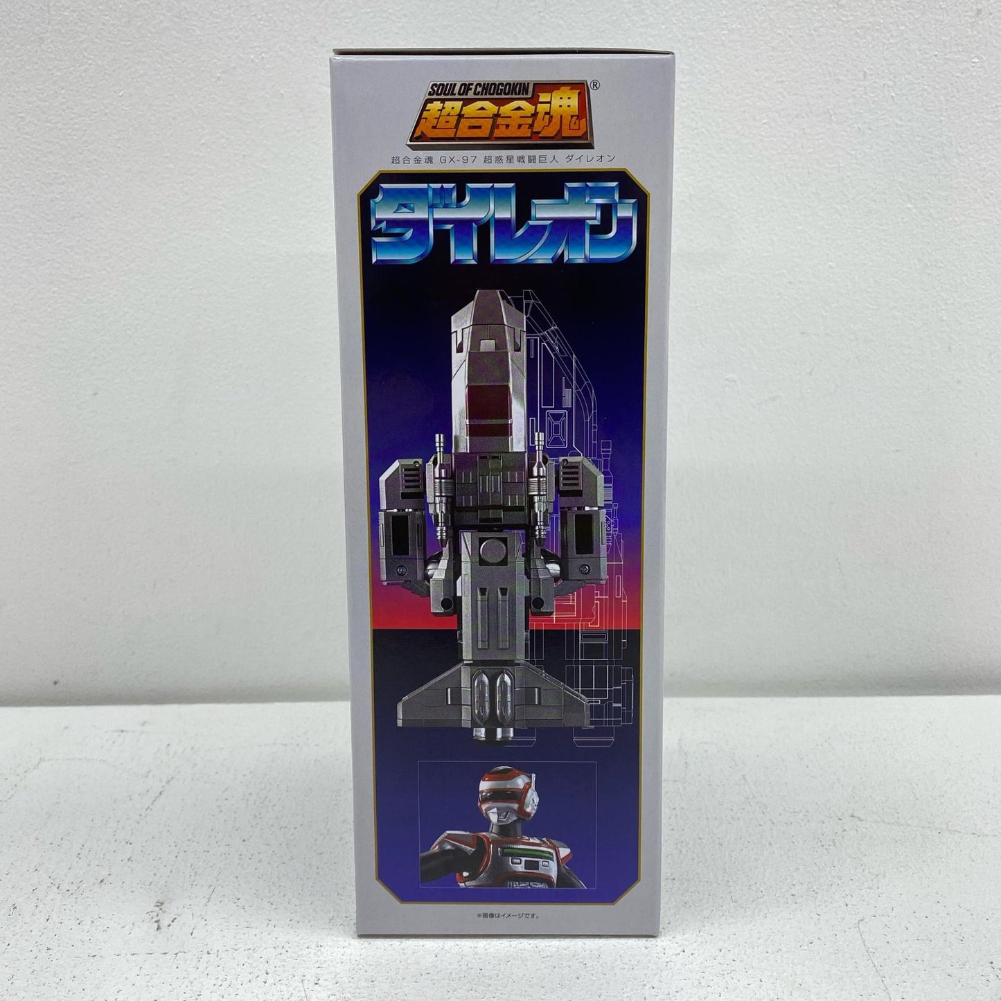 Soul of Chogokin GX-97 Super Planetary Battle Giant Daileon "MegaBeast Investigator Juspion" Tamashii Web Shop Exclusive [Figure]