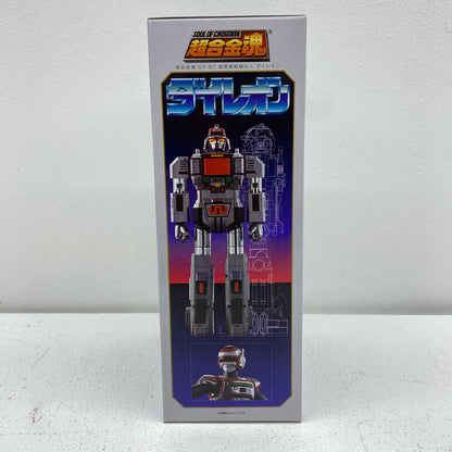 Soul of Chogokin GX-97 Super Planetary Battle Giant Daileon "MegaBeast Investigator Juspion" Tamashii Web Shop Exclusive [Figure]
