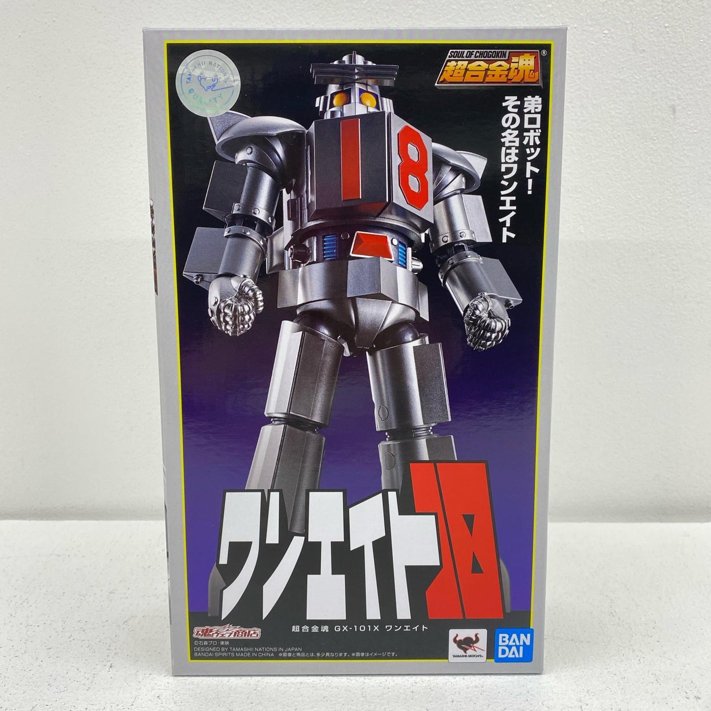 Chogokin Damashii GX-101X One Eight "Daitetsujin 17" Tamashii Web Store Exclusive [Figure]