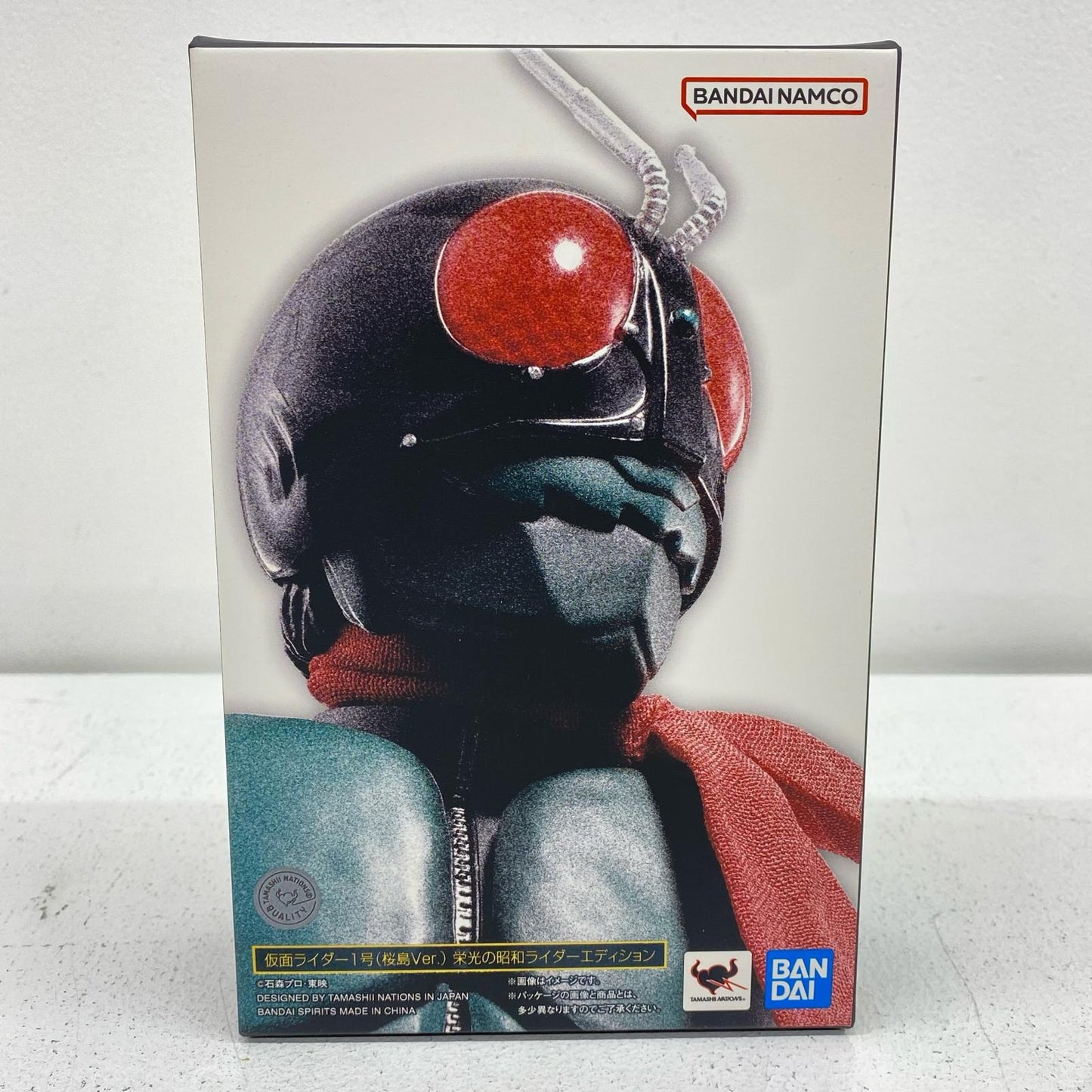S.H.Figuarts（真骨彫製法）仮面ライダー1号（桜島Ver.）栄光の昭和ライダーエディション「仮面ライダー」【フィギュア】