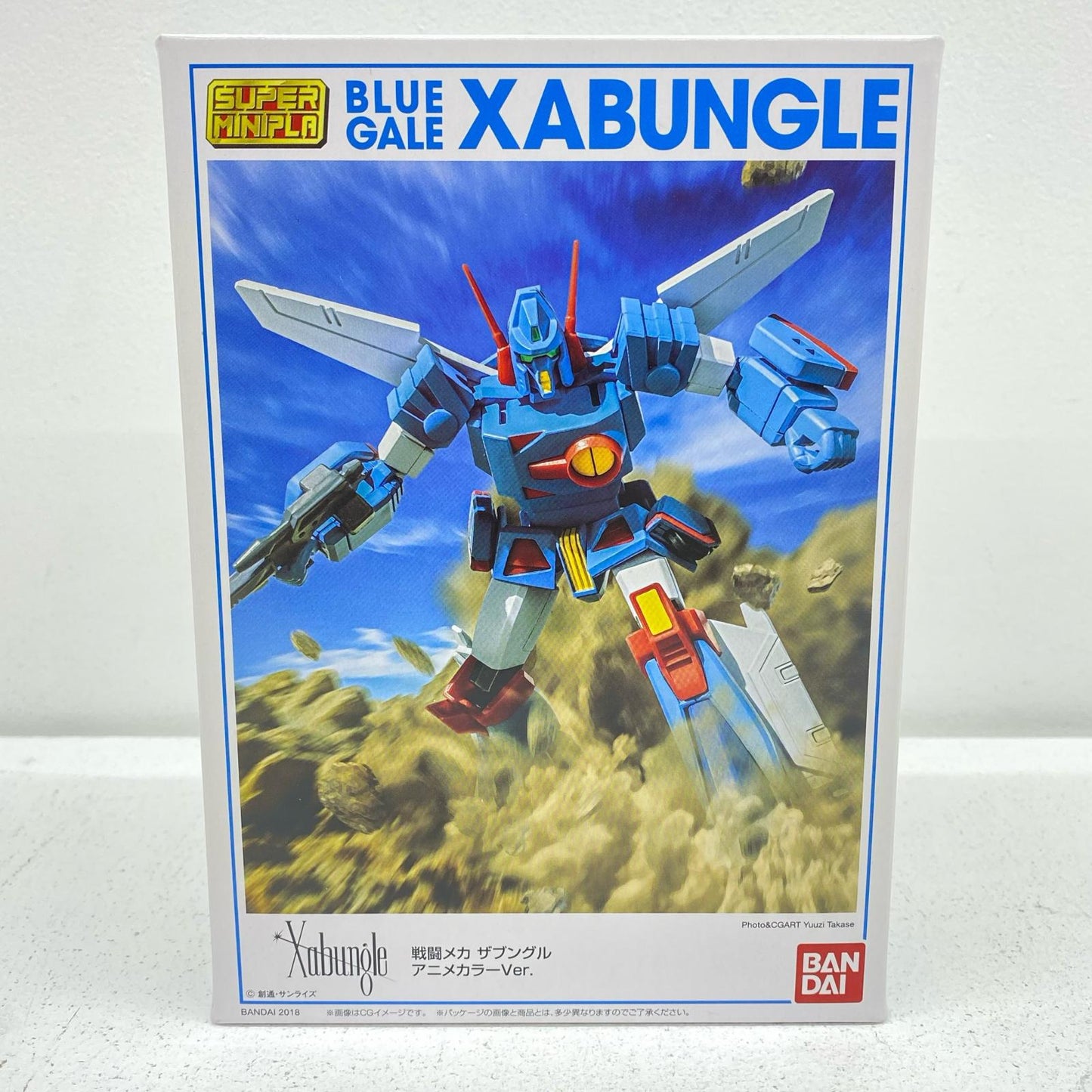 Super Minipla Combat Mecha Xabungle Anime Color Ver. (Robo Kichi & Premium Bandai Exclusive)