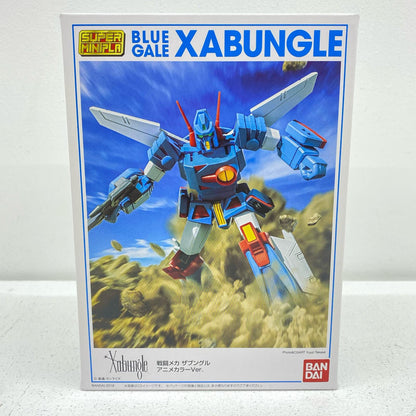 Super Minipla Combat Mecha Xabungle Anime Color Ver. (Robo Kichi & Premium Bandai Exclusive)