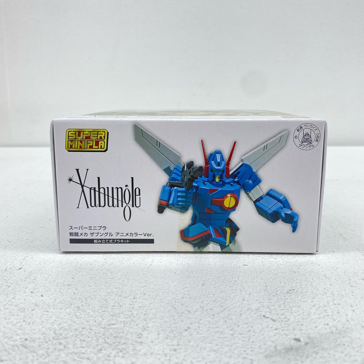 Super Minipla Combat Mecha Xabungle Anime Color Ver. (Robo Kichi & Premium Bandai Exclusive)
