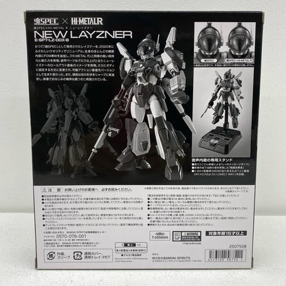 魂SPEC×HI-METALRニューレイズナー「蒼き流星SPTレイズナー」魂ウェブ商店限定【フィギュア】