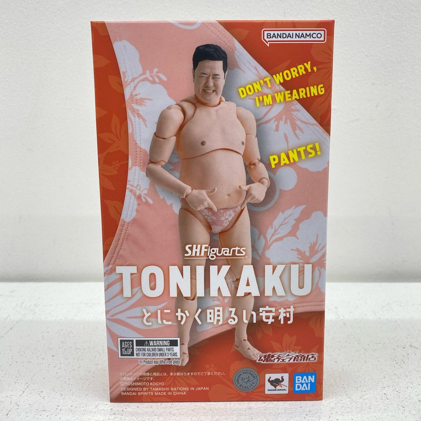 [Used] S.H.Figuarts Tonikaku Akarui Yasumura [Figure]