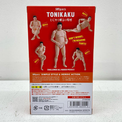 [Used] S.H.Figuarts Tonikaku Akarui Yasumura [Figure]