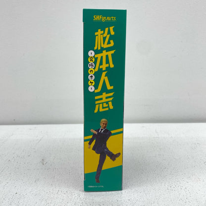 【Used】 S.H.Figuarts Hitoshi Matsumoto -Ultimate Boke- Tamashii Web Shop Exclusive [Figure]