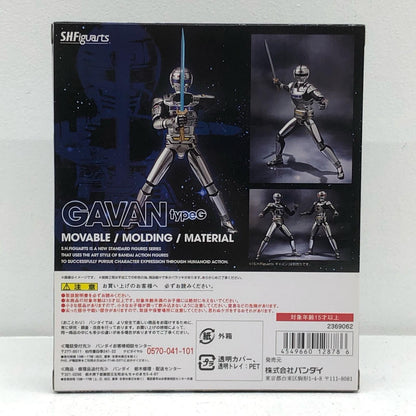 S.H.Figuarts Space Sheriff Gavan typeG (SPACE SQUAD Ver.) "Space Squad Gavan vs. Dekaranger" Tamashii Web Shop Exclusive [Figure]