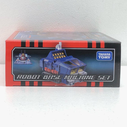 DA-93 Robot Base Loaded Machine Set "Diaclone" [Figure]