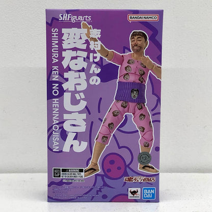 [Used] S.H.Figuarts Ken Shimura's Henna Ojisan Tamashii Web Store Limited [Figure]