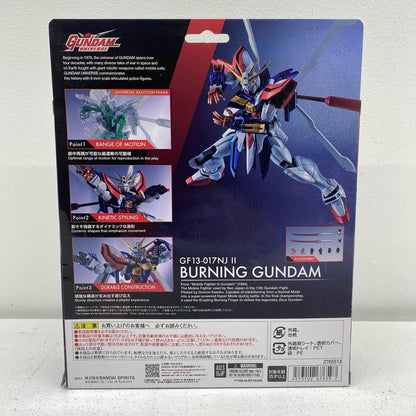 GUNDAM UNIVERSE GF13-017NJII BURNING GUNDAM RENEWAL "Mobile Fighter G Gundam" [Figure]