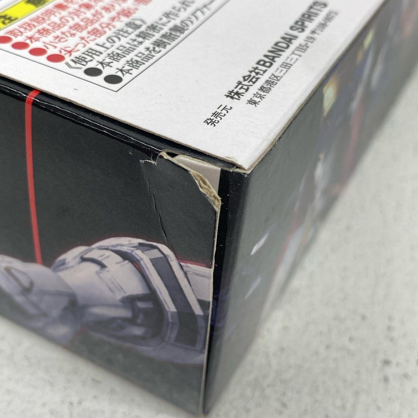 GUNDAM UNIVERSE GF13-017NJII BURNING GUNDAM RENEWAL "Mobile Fighter G Gundam" [Figure]