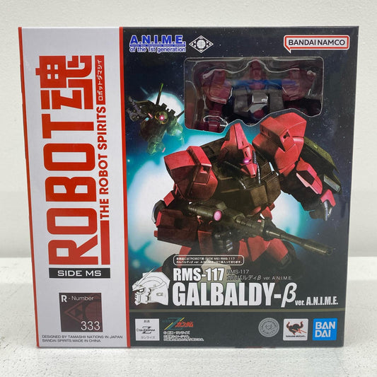 ROBOT魂＜SIDEMS＞RMS-117ガルバルディβver.A.N.I.M.E.「機動戦士Zガンダム」【フィギュア】