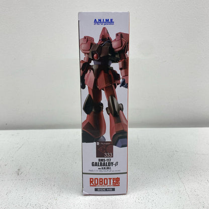 ROBOT SPIRITS <SIDE MS> RMS-117 Galbaldy Beta ver. A.N.I.M.E. "Mobile Suit Zeta Gundam" [Figure]