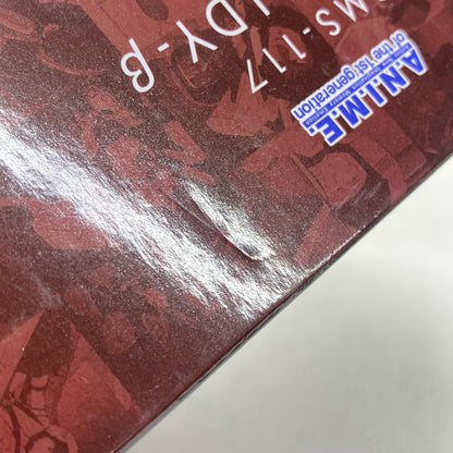 ROBOT SPIRITS <SIDE MS> RMS-117 Galbaldy Beta ver. A.N.I.M.E. "Mobile Suit Zeta Gundam" [Figure]