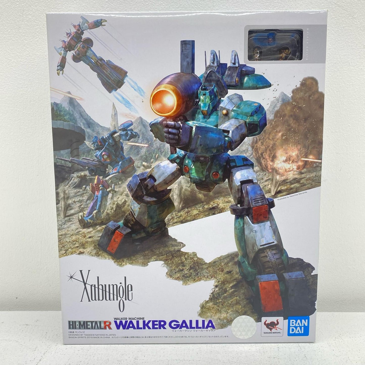 HI-METALRウォーカーギャリア「戦闘メカザブングル」【フィギュア】
