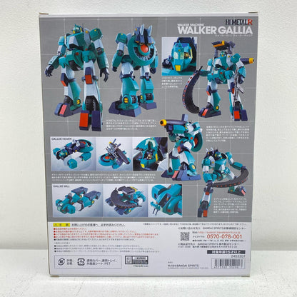 HI-METALRウォーカーギャリア「戦闘メカザブングル」【フィギュア】
