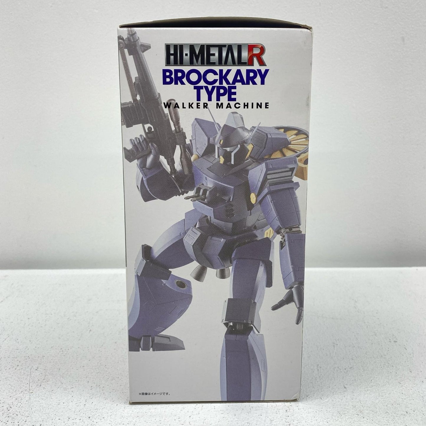 HI-METALRブラッカリィ「戦闘メカザブングル」【フィギュア】