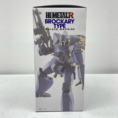 HI-METALRブラッカリィ「戦闘メカザブングル」【フィギュア】