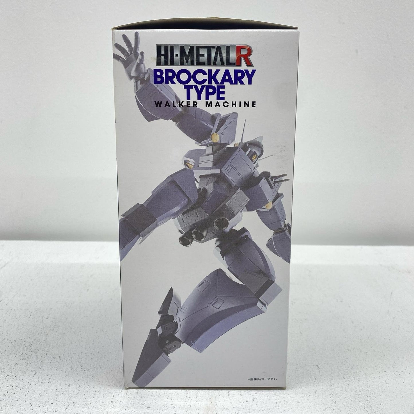 HI-METALRブラッカリィ「戦闘メカザブングル」【フィギュア】