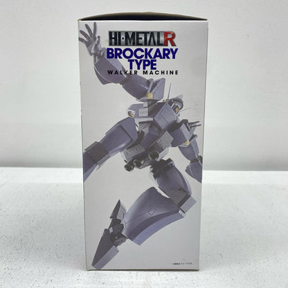 HI-METALRブラッカリィ「戦闘メカザブングル」【フィギュア】