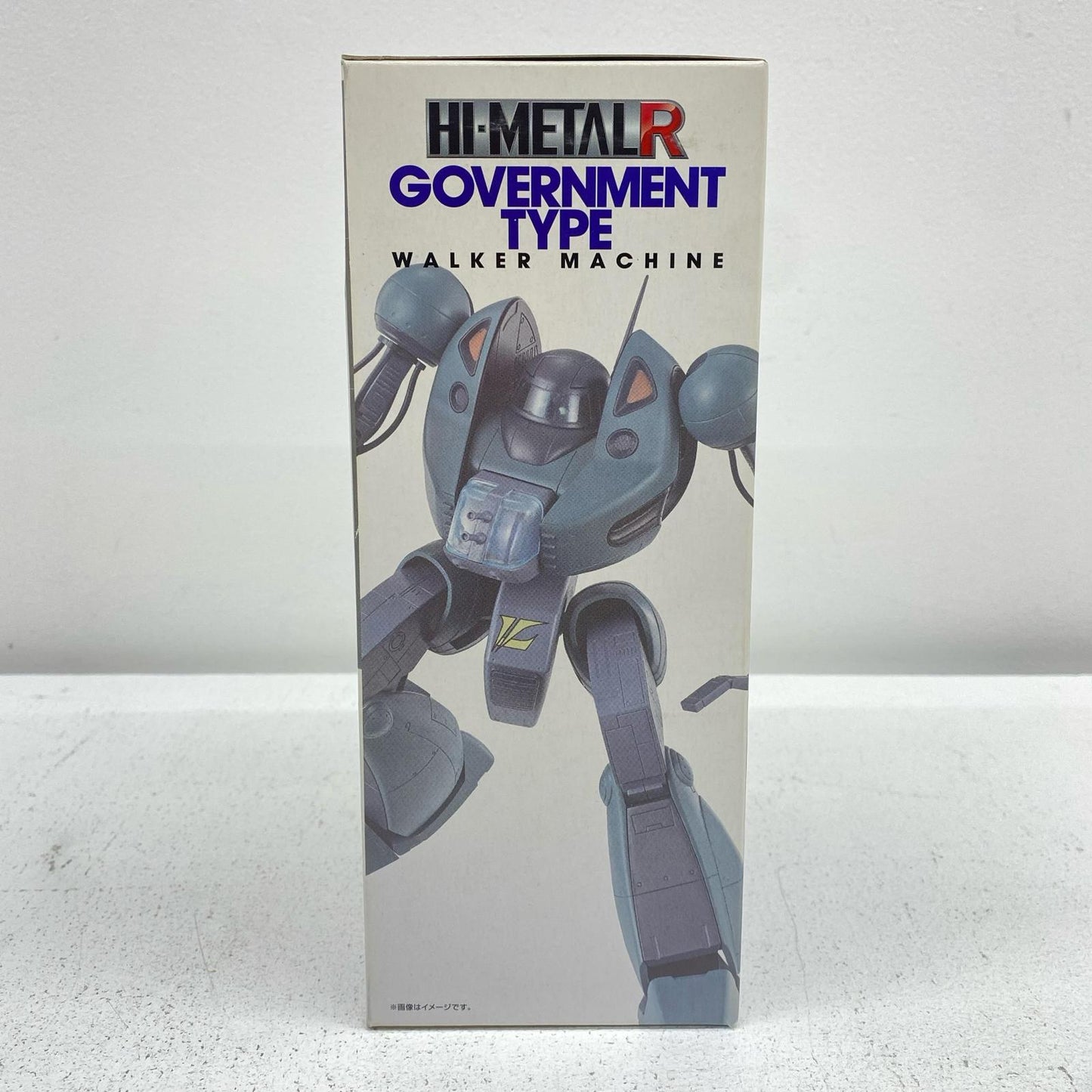 HI-METALRガバメントタイプ(ティンプ機)「戦闘メカザブングル」【フィギュア】