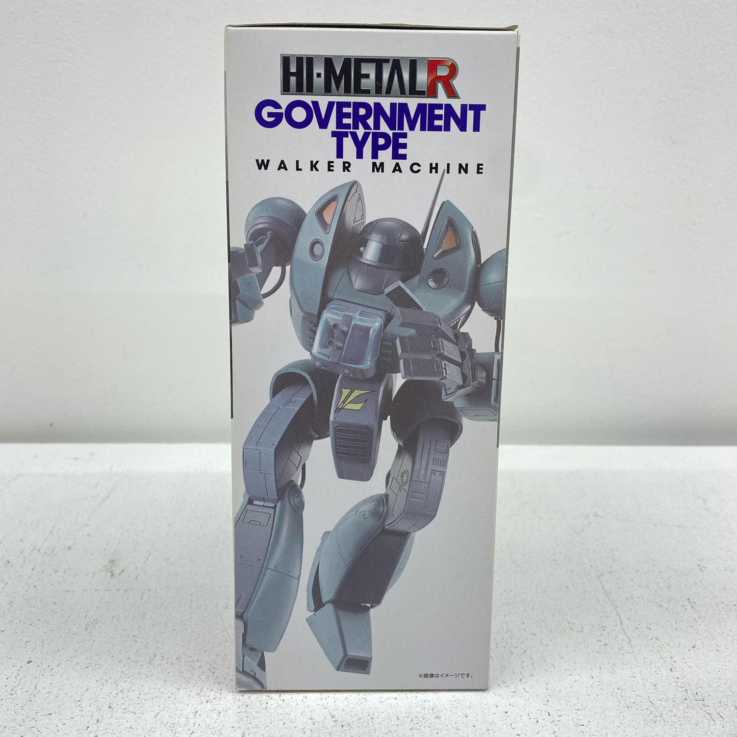 HI-METALRガバメントタイプ(ティンプ機)「戦闘メカザブングル」【フィギュア】