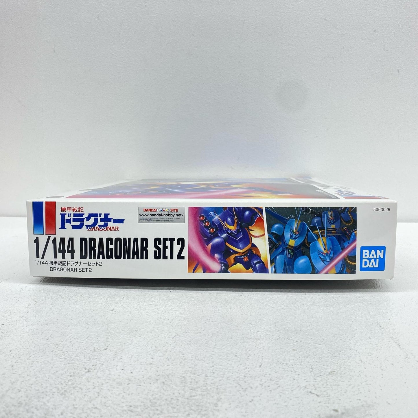 1/144機甲戦記ドラグナーセット2「機甲戦記ドラグナー」[5063026]