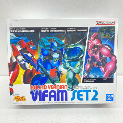 1/144 Round Vernian Vifam Set 2 [5064261]
