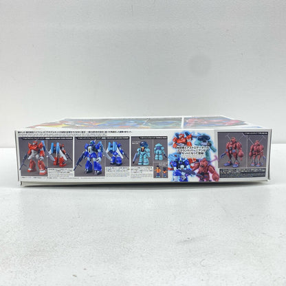 1/144 Round Vernian Vifam Set 2 [5064261]
