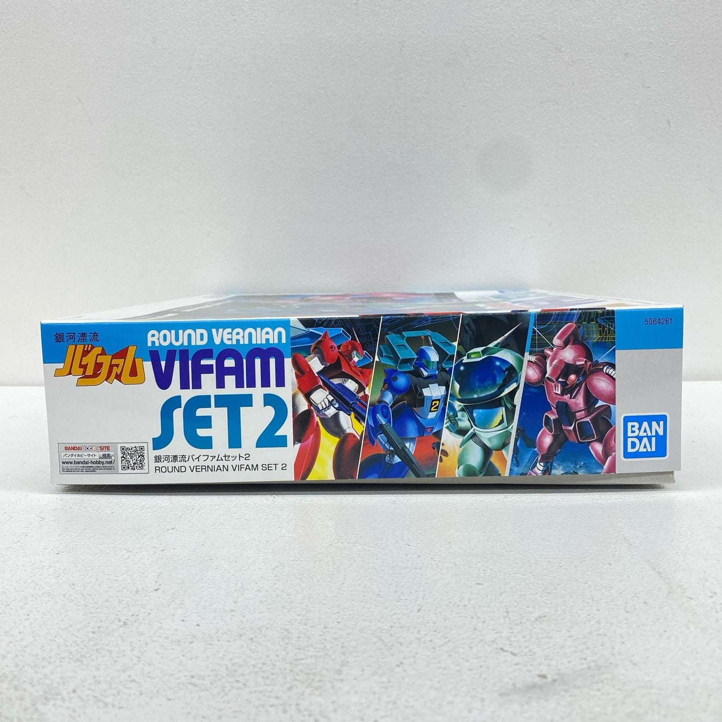 1/144 Round Vernian Vifam Set 2 [5064261]