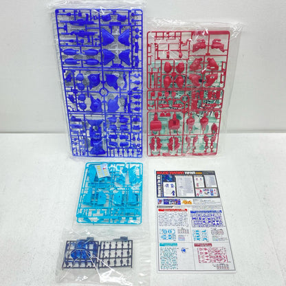 1/144 Round Vernian Vifam Set 2 [5064261]
