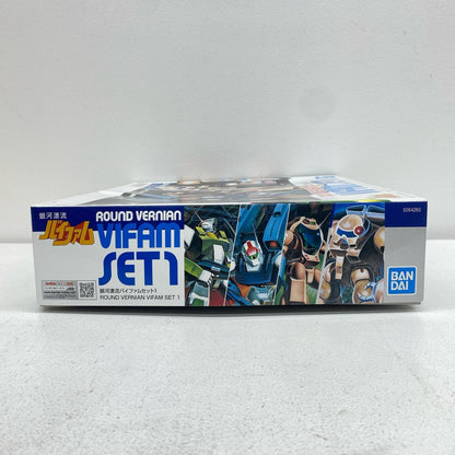 1/144 Round Vernian Vifam Set 1 [5064260]