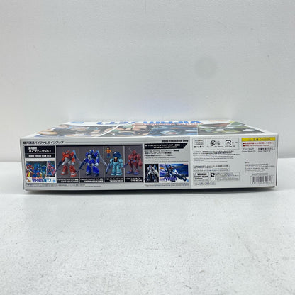 1/144 Round Vernian Vifam Set 1 [5064260]