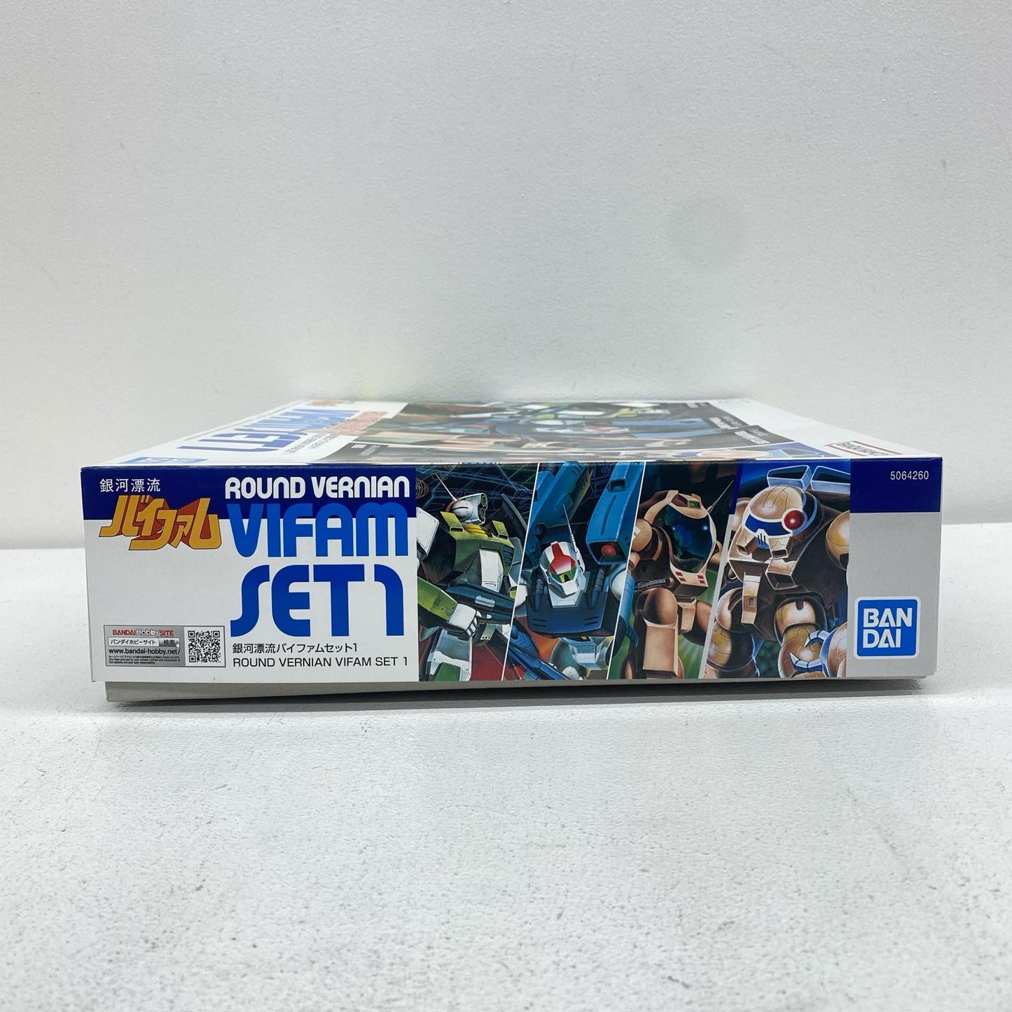 1/144 Round Vernian Vifam Set 1 [5064260]