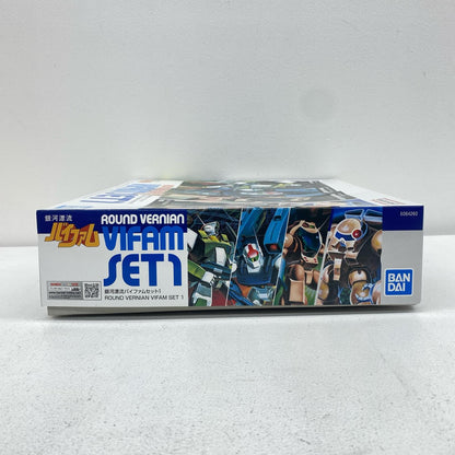 1/144 Round Vernian Vifam Set 1 [5064260]