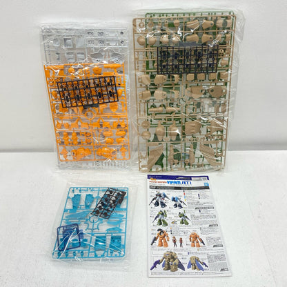 1/144 Round Vernian Vifam Set 1 [5064260]