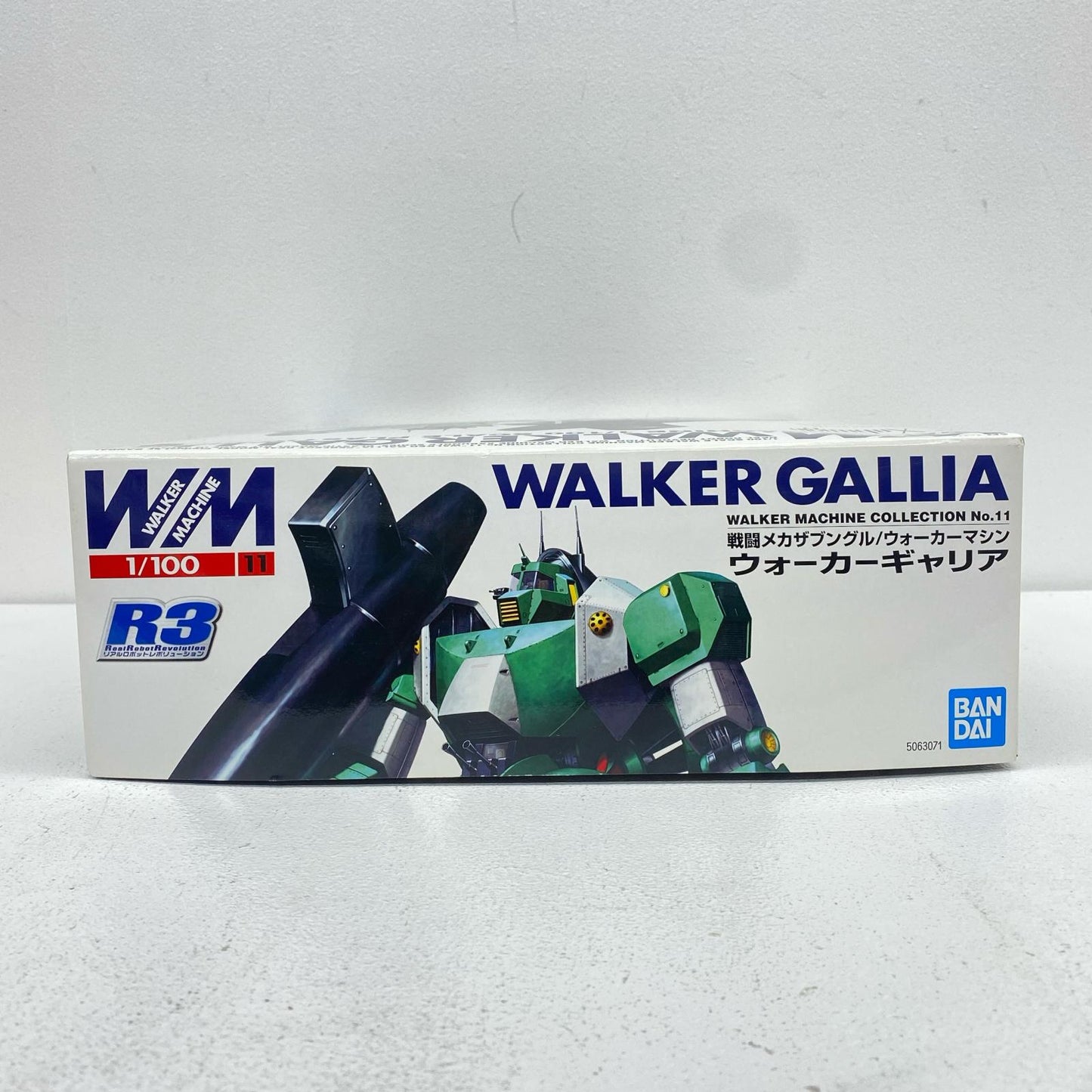 1/100 Walker Machine Walker Gallia "Combat Mecha Xabungle" Real Robot Revolution (R3) [5063071]