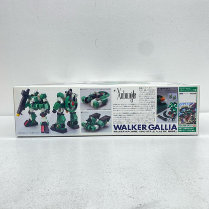 1/100 Walker Machine Walker Gallia "Combat Mecha Xabungle" Real Robot Revolution (R3) [5063071]