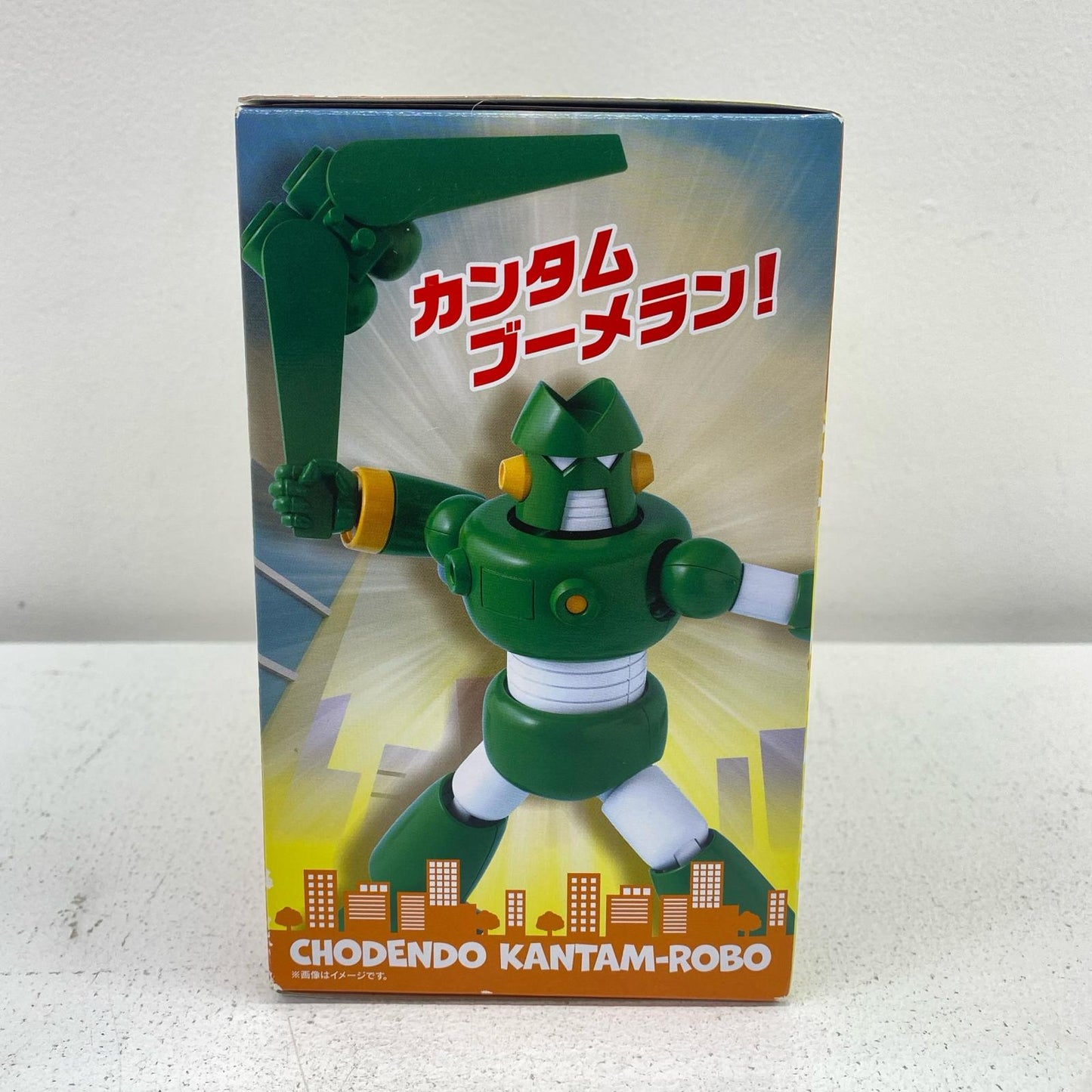 SMP Crayon Shin-chan Superconducting Quantum Robo