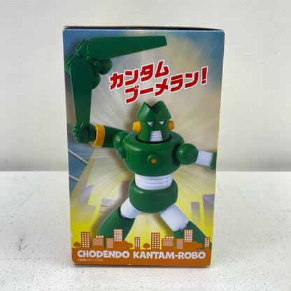 SMP Crayon Shin-chan Superconducting Quantum Robo