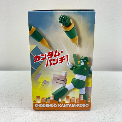 SMP Crayon Shin-chan Superconducting Quantum Robo