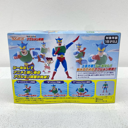 SMPKit-Makes-Pose Crayon Shin-chan Action Kamen